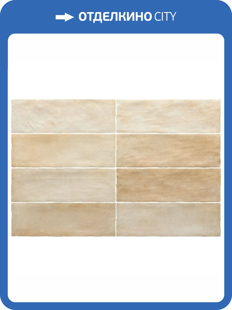 Керамическая плитка Equipe Sabbia 31884 Arena 6.5x20 фото 9