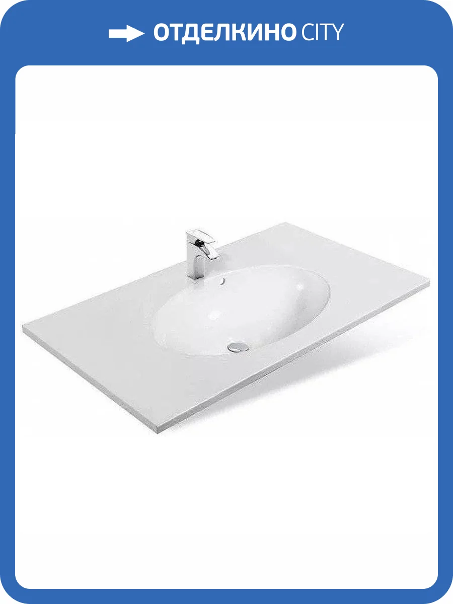 Раковина Эстет Вегас ФР-00000959 80 см фото 5