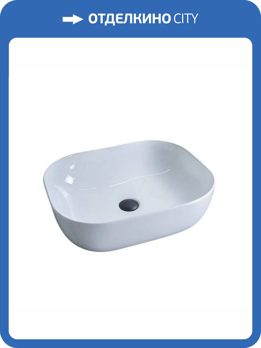 Раковина Gid Geométrico 51198 D1302 50 см фото 6