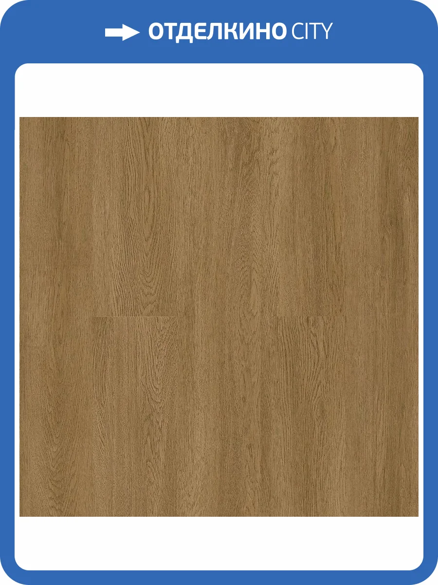 SPC Ламинат Norland Vakre 4/43 4V 1022-14 Lierne 1220x183 фото 2