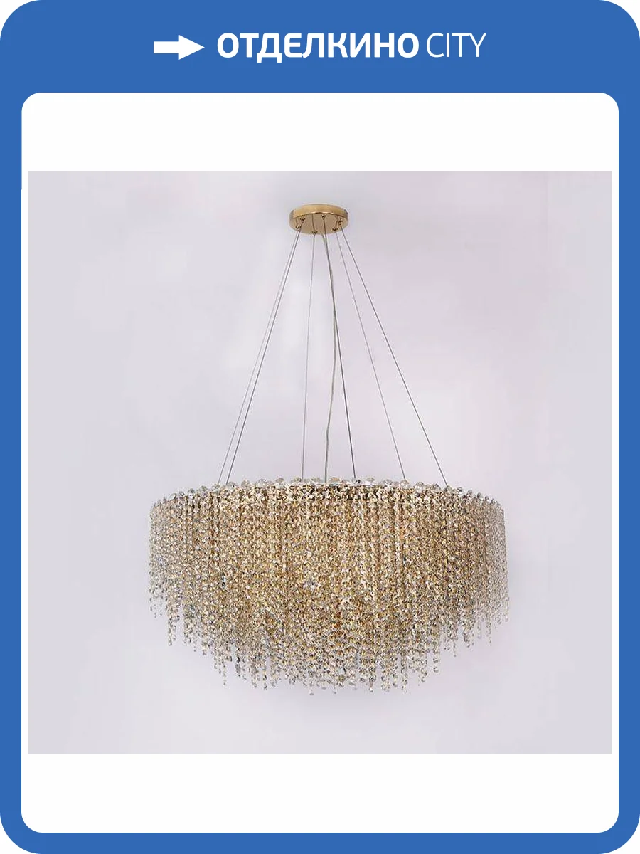 Подвесная люстра Newport 10933/C gold М0062151 фото 2