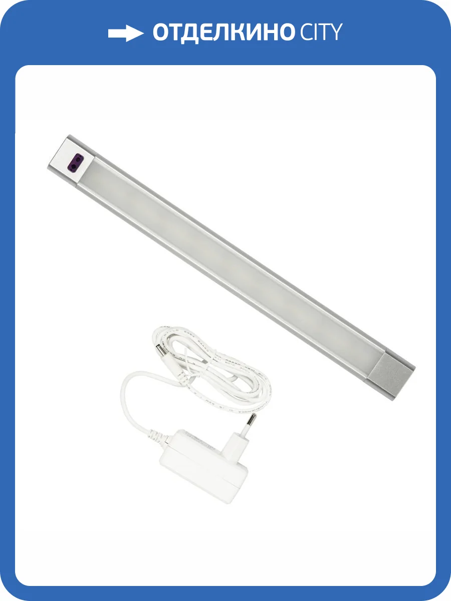 Мебельный светодиодный светильник Uniel ULI-F47-5W/4500K/Dim Sensor IP20 Silver UL-00008284 фото 2