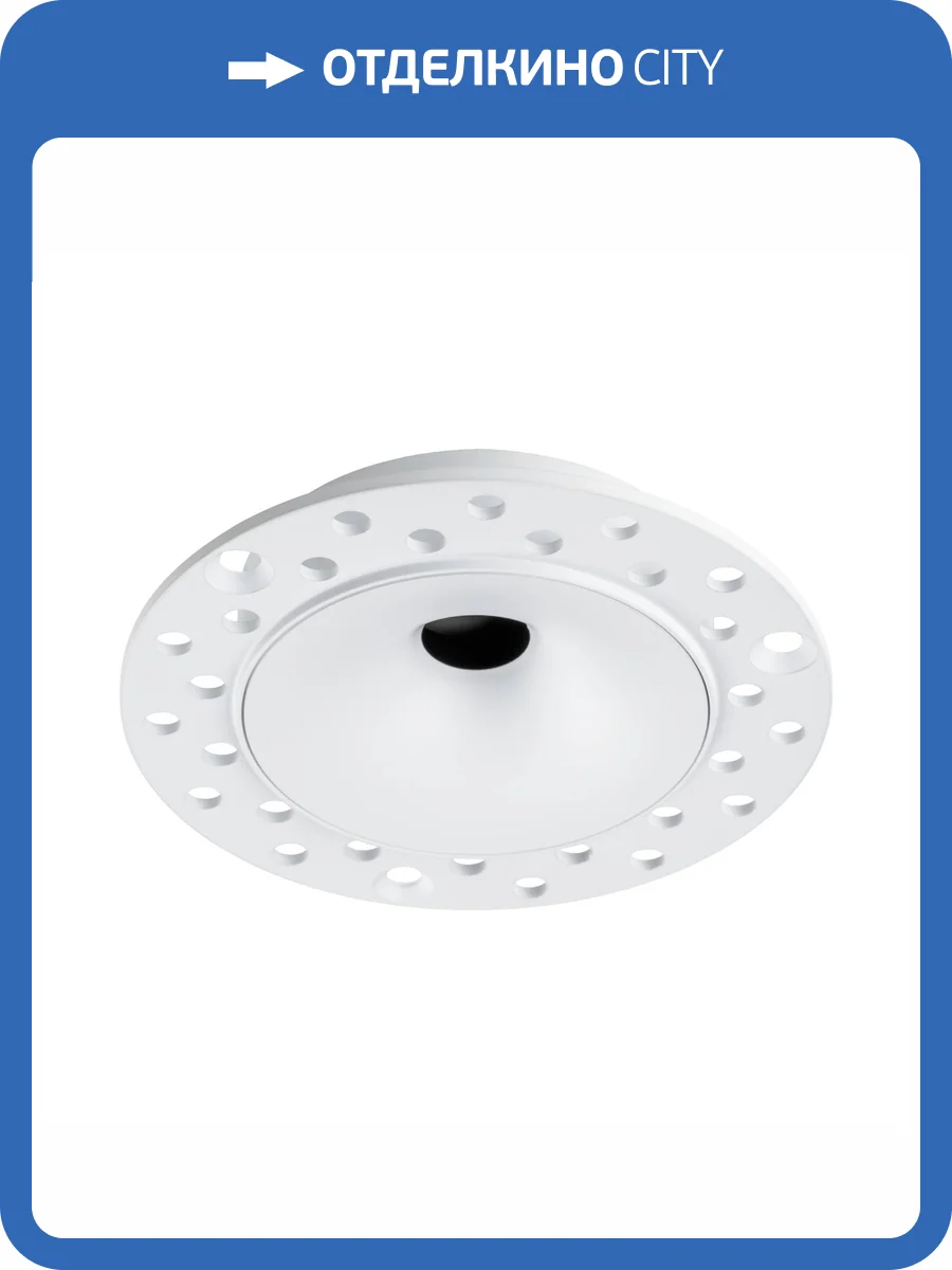 Рамка скрытого монтажа вогнутая Lightstar Spira 074106-01 фото 3