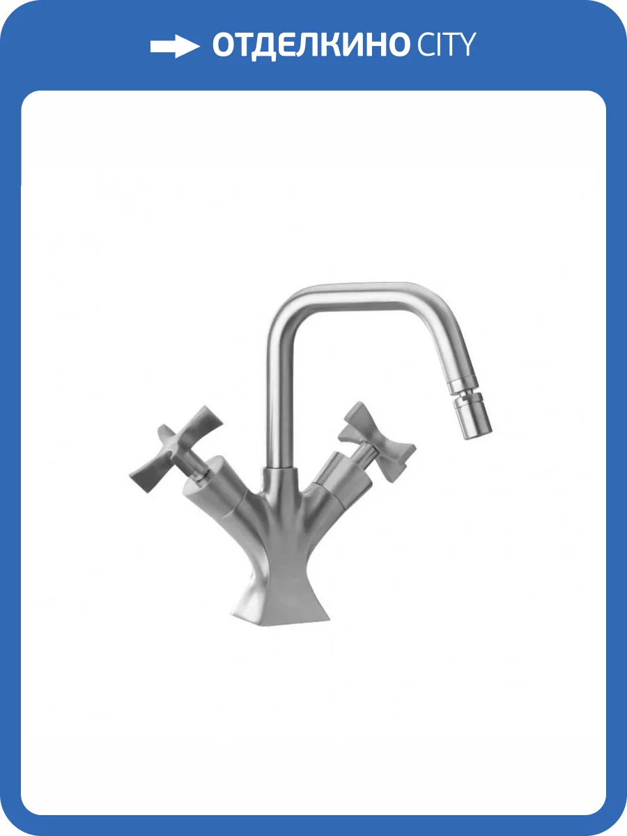 Смеситель для биде Paini Elix 85CR251LMKM с донным клапаном, хром фото 4