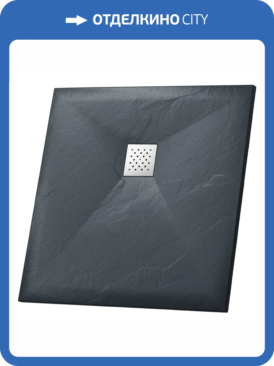 Поддон для душа Grossman Strong GR-S2100100Q Белый 100x100 фото 9