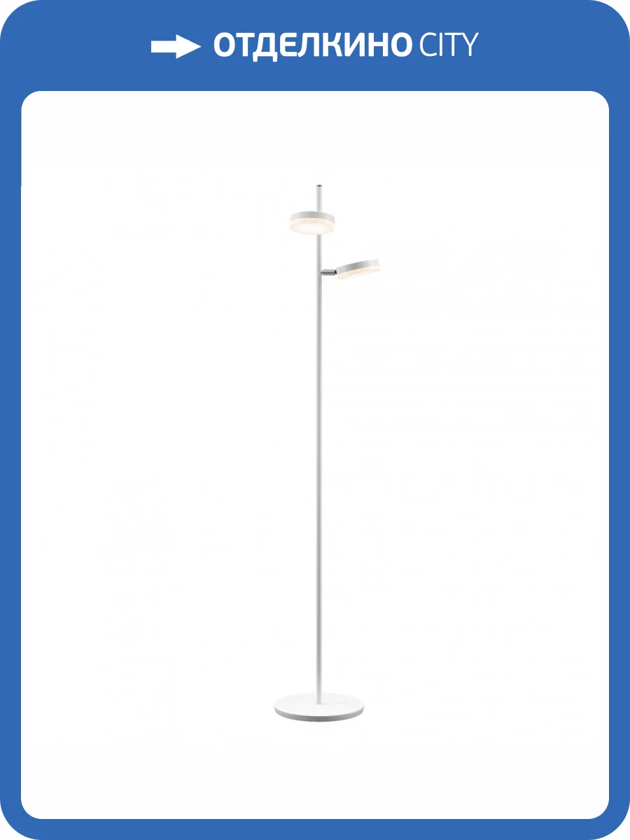 Торшер Maytoni Fad MOD070FL-L12W3K фото 3