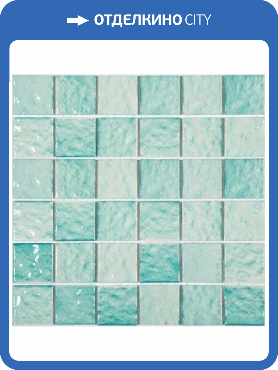 Мозаика NSmosaic Porcelain series PW4848-23 306x306 фото 2