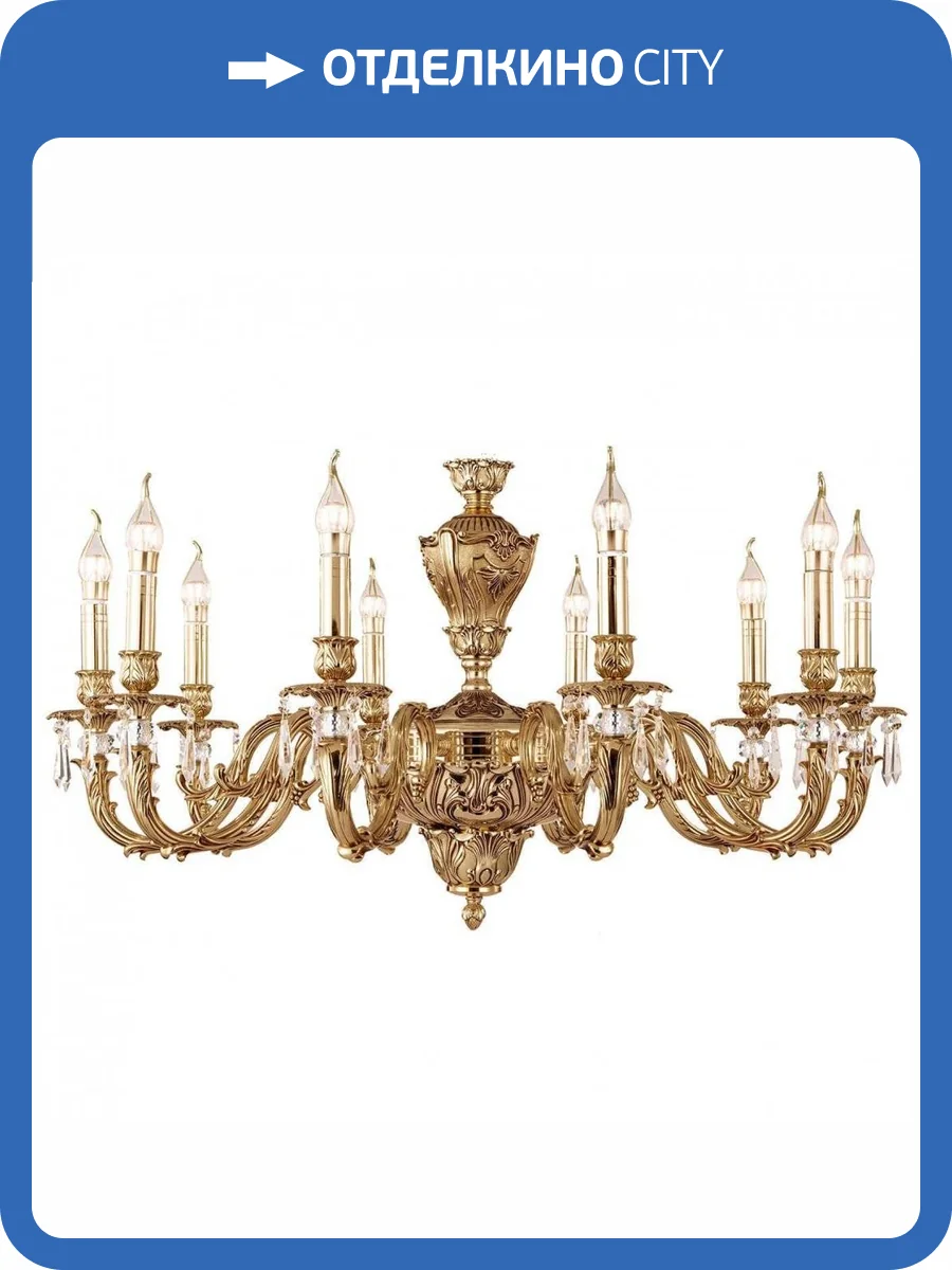 Подвесная люстра Dio DArte Elite Estrada E 1.1.10.600 G фото 2