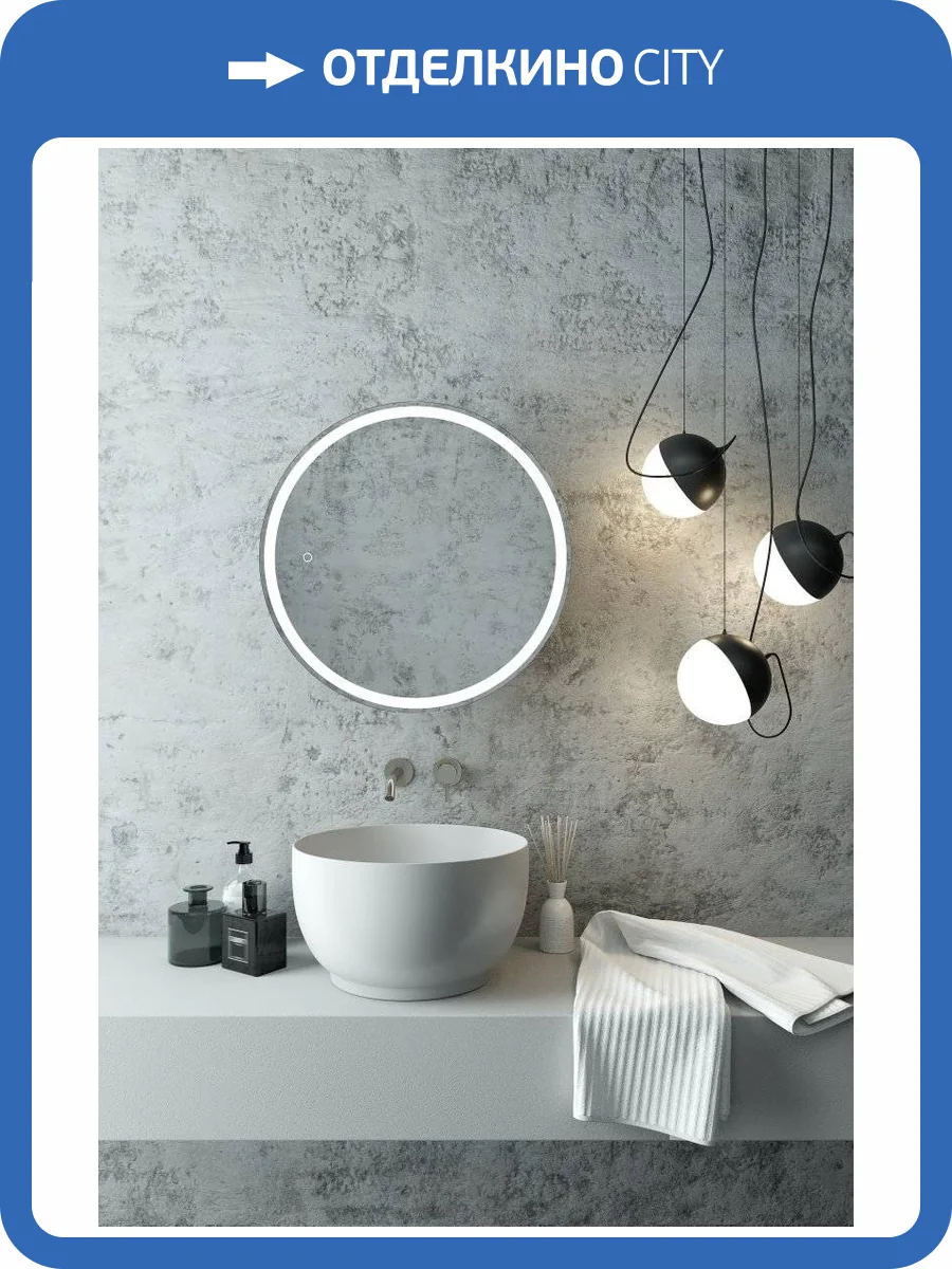 Шкаф-зеркало Continent Torneo МВК069, белый d600 фото 15