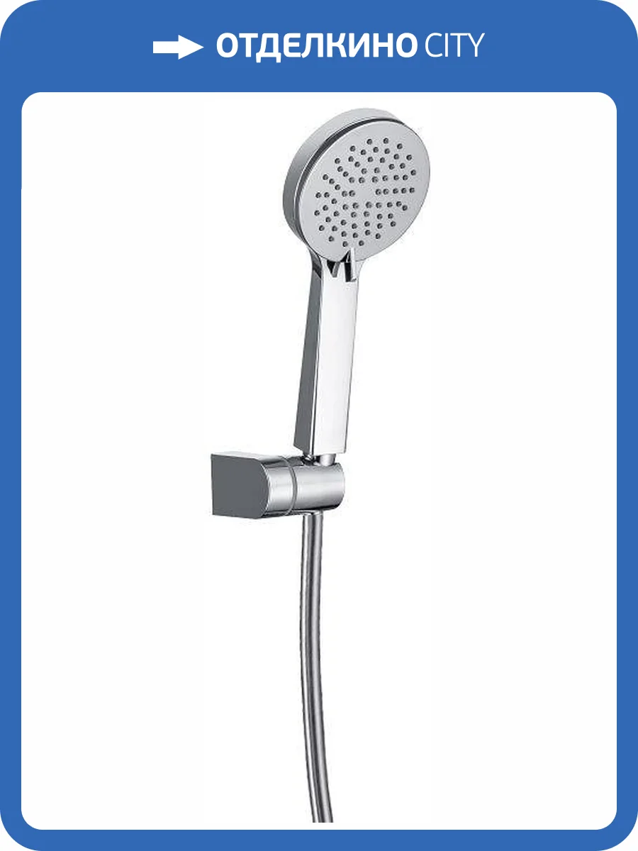 Душевой гарнитур Allen Brau Eclipse 5.E1005-00 хром фото 3