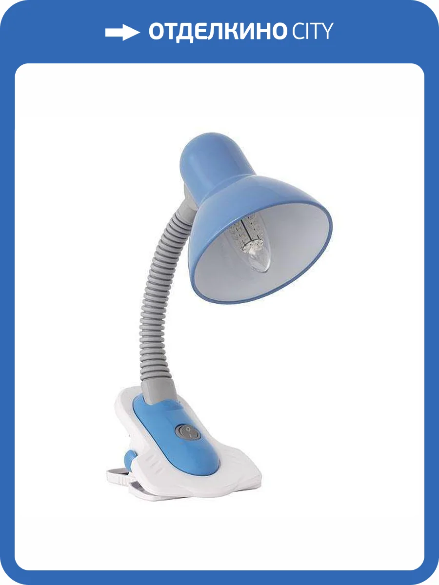 Настольная лампа Kanlux Suzi 7152 фото 2