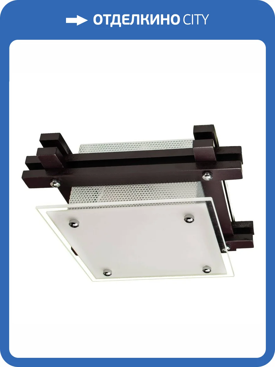 Потолочный светильник Arte Lamp Archimede A6462PL-1CK фото 4