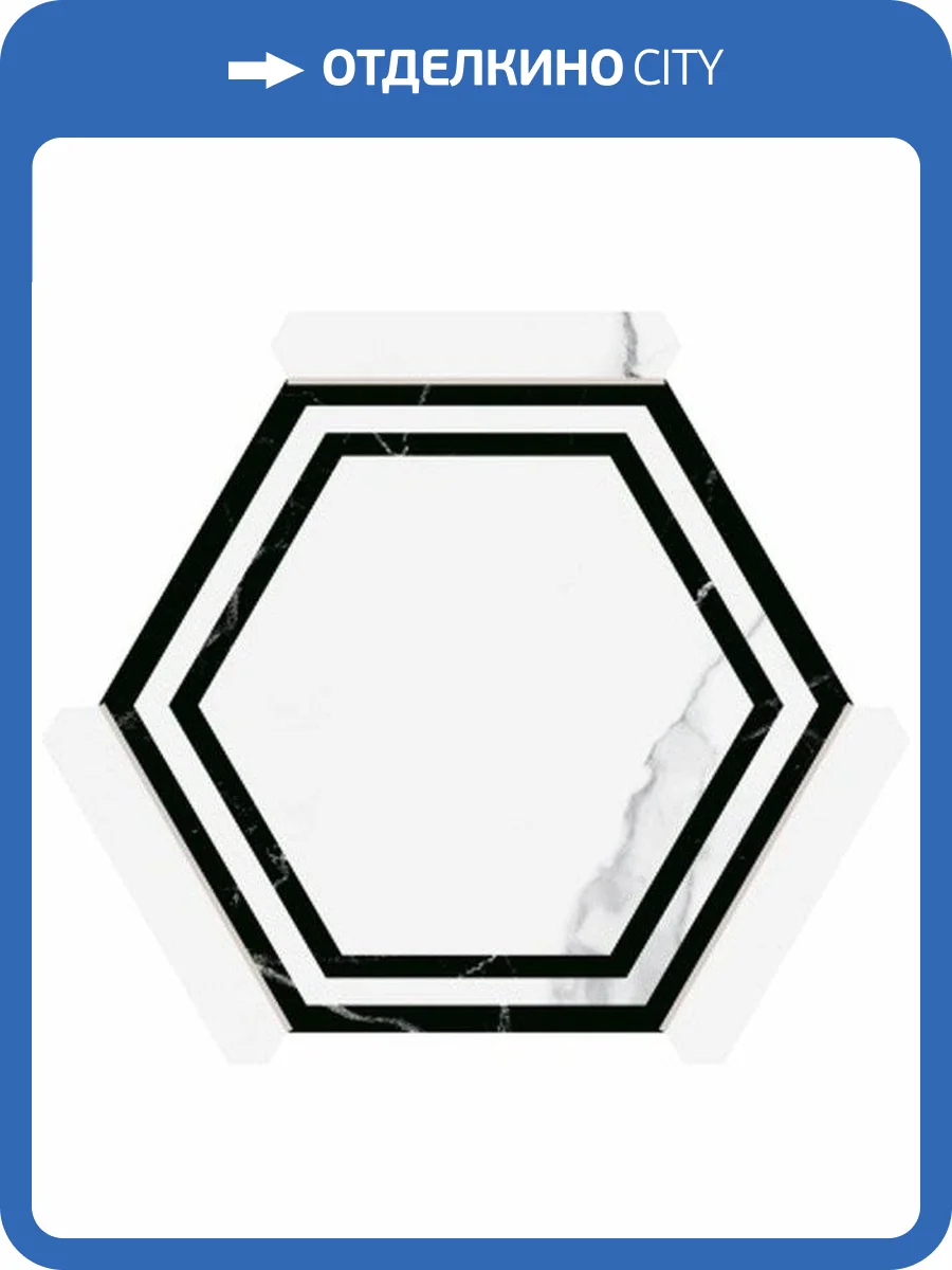 Керамогранит Monopole Avant Ontario Day 22x25 фото 7