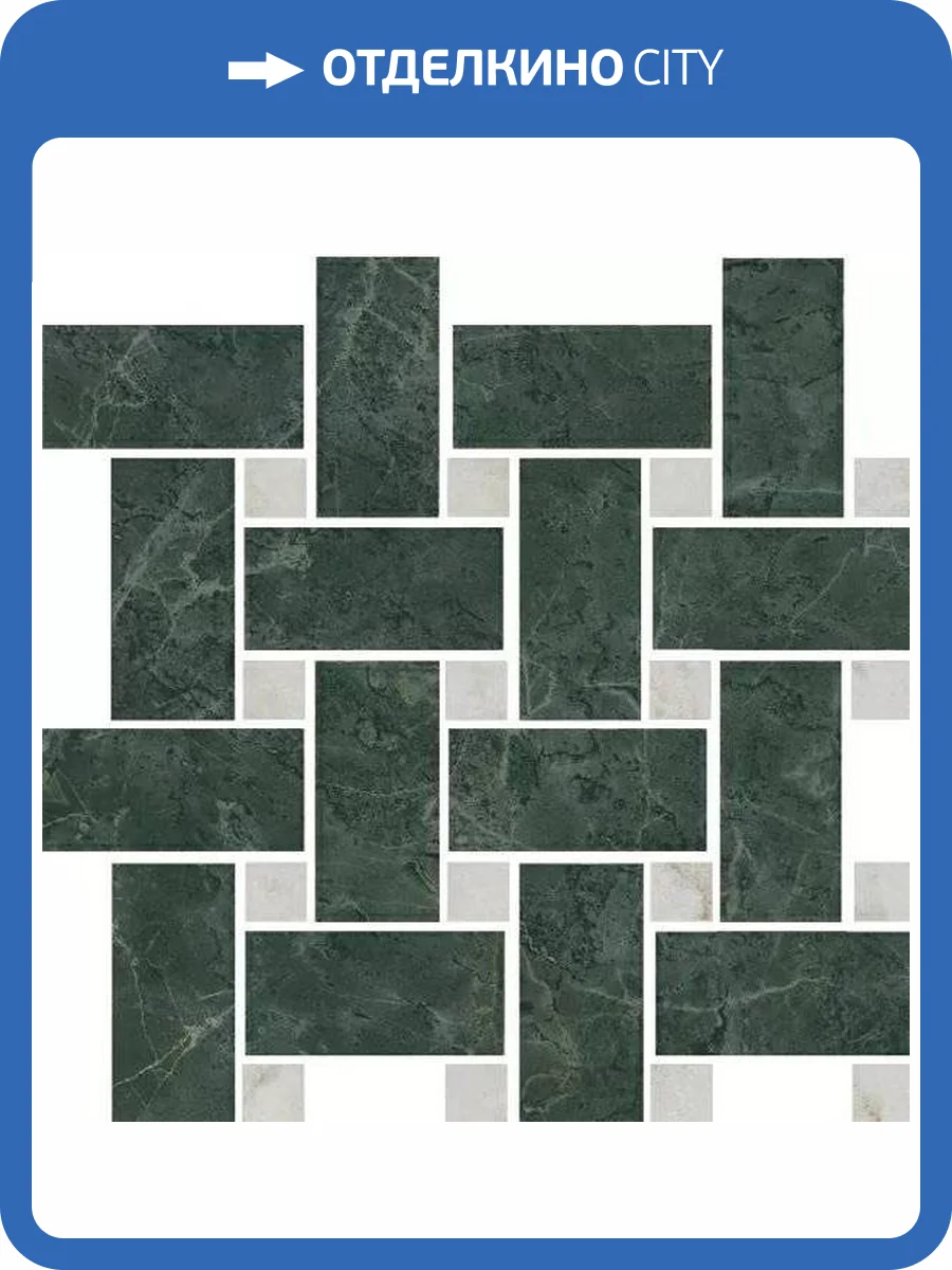 Мозаика Kerama Marazzi Серенада T038/SG6542 Мозаичный Зеленый Лаппатированный 32x32 фото 10