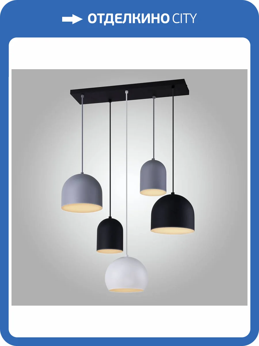 Подвесной светильник TK Lighting 6504 Tempre фото 5