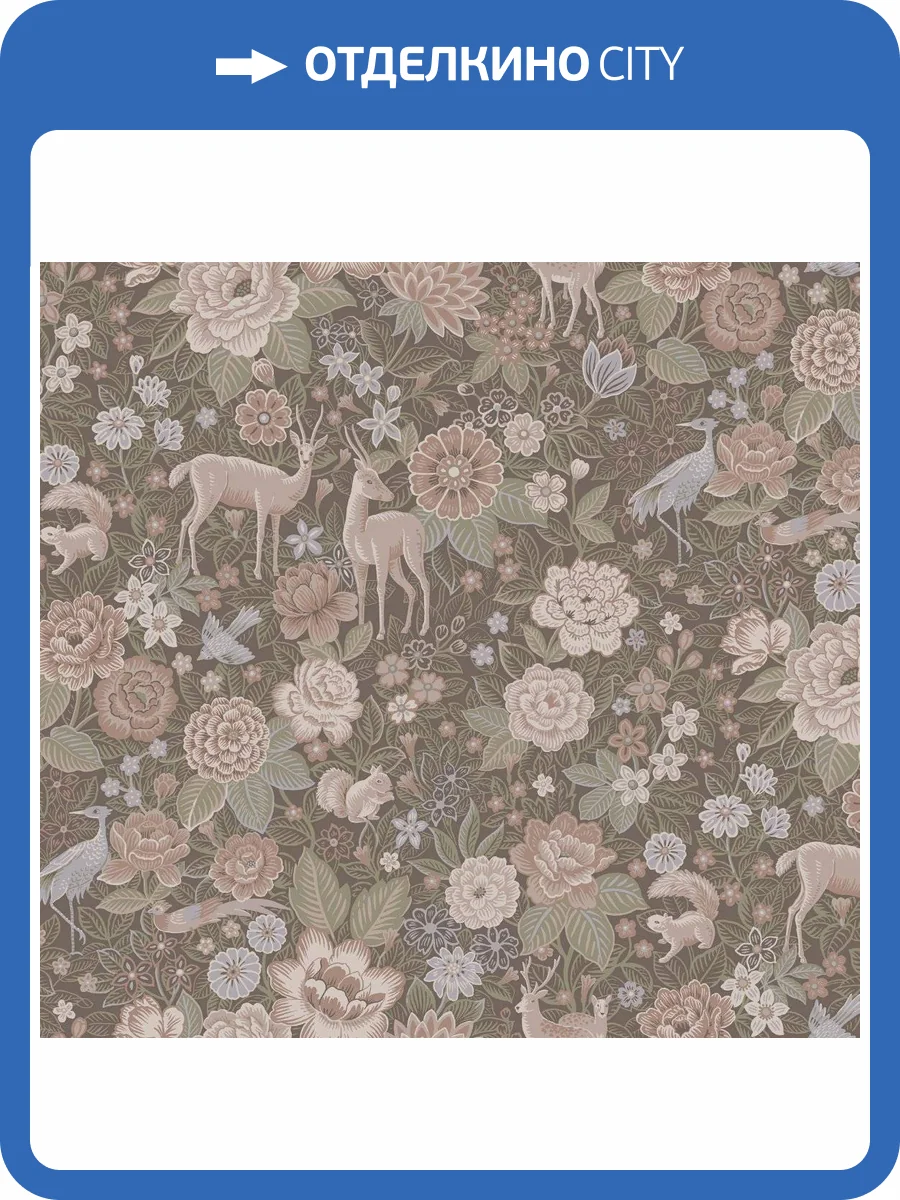 Обои флизелиновые Loymina British Style Forest BRIT3 012 фото 3