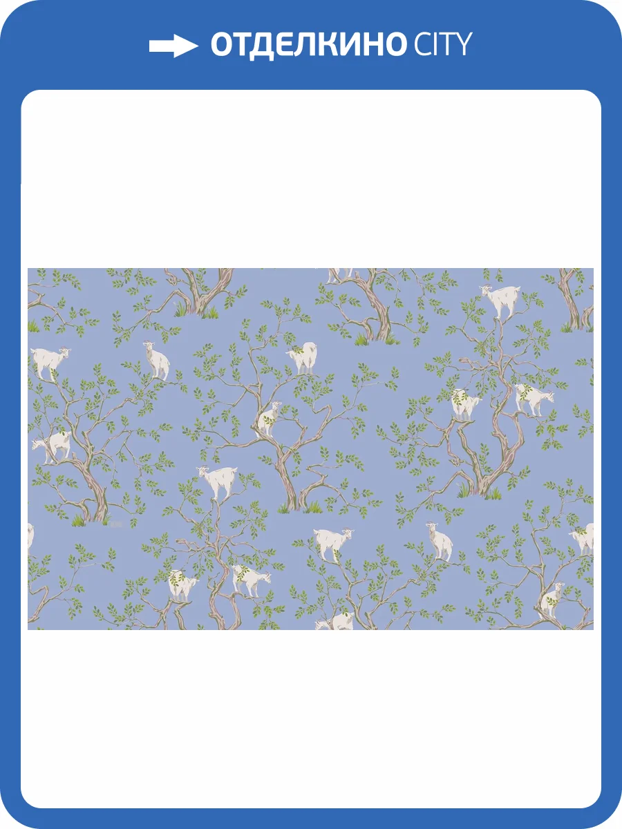 Обои флизелиновые Loymina Origins ALS5 006 фото 3