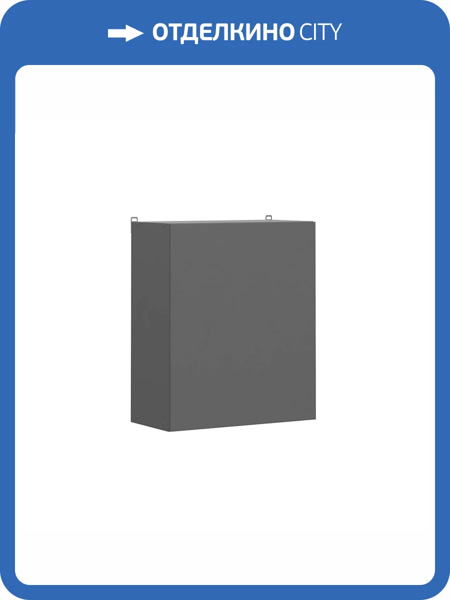 Шкаф Арника Денвер 00-00161740 графит фото 4