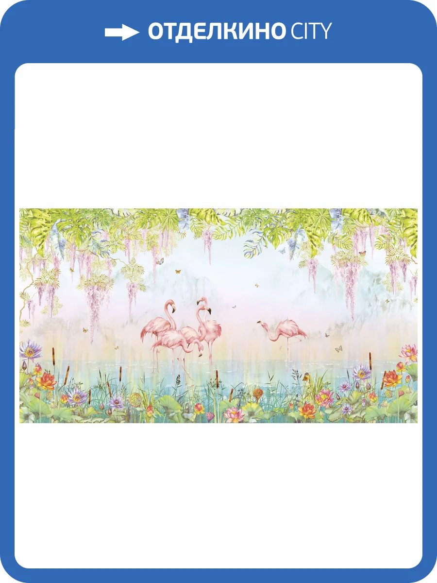 Фреска Ortograf Flora 31253 Flamingos lime Кракелюр Серебро FK-S фото 2