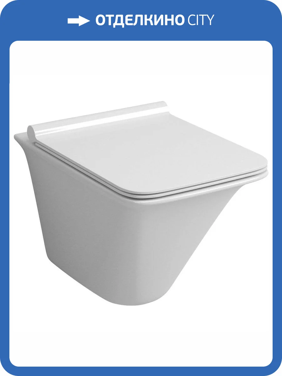 Унитаз подвесной Grossman GR-4413S фото 7