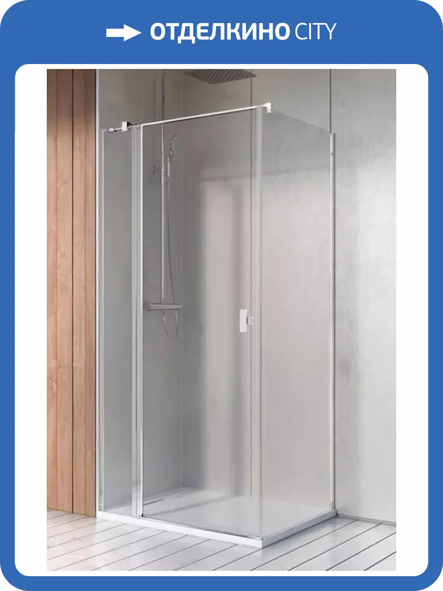 Душевой уголок Radaway Nes KDJ B 80х90 см левый, стекло прозрачное, профиль хром фото 8