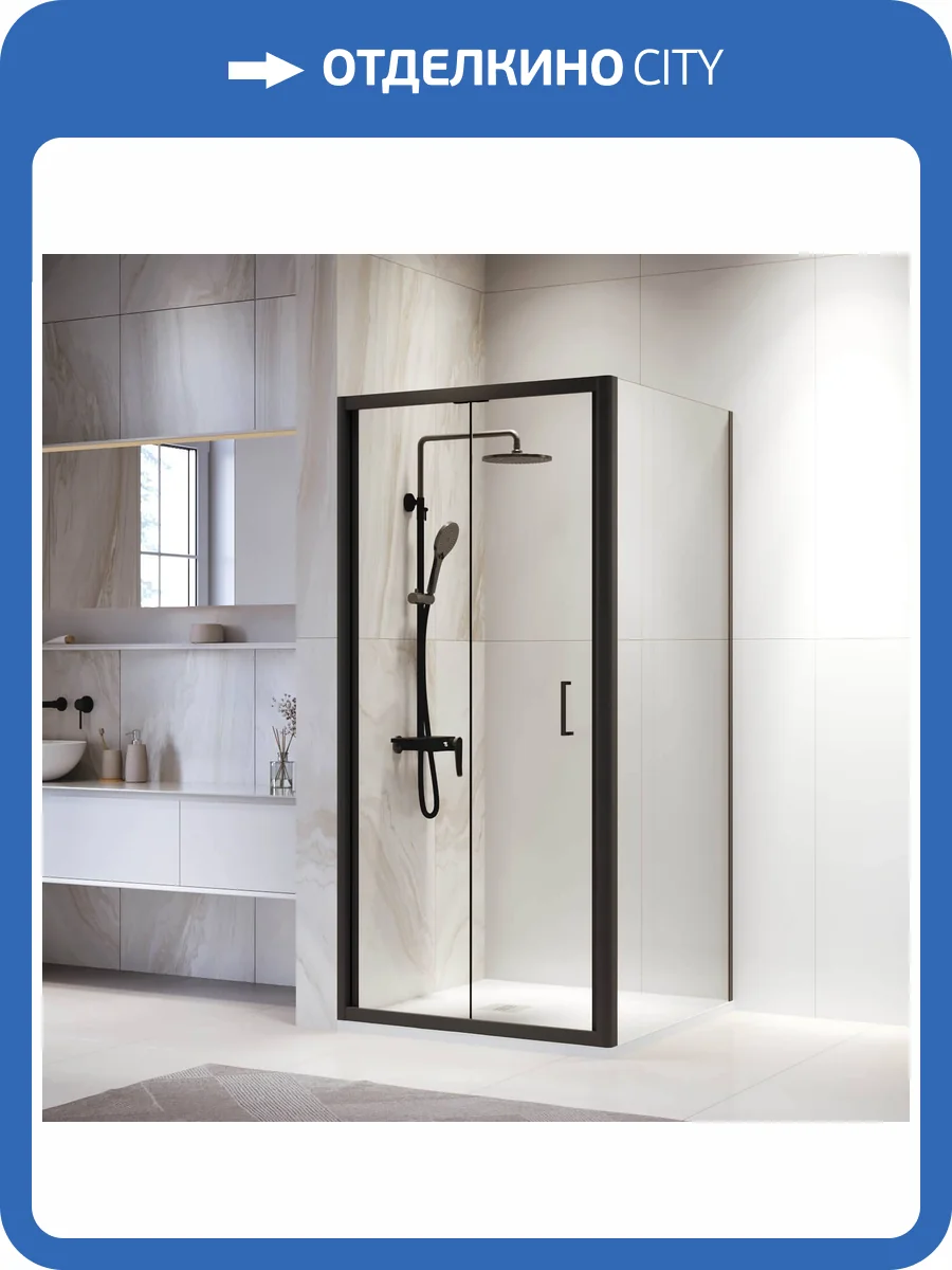 Душевой уголок RGW Passage PA-132B 060813222-14 профиль черный, стекло прозрачное, 120x120 фото 2