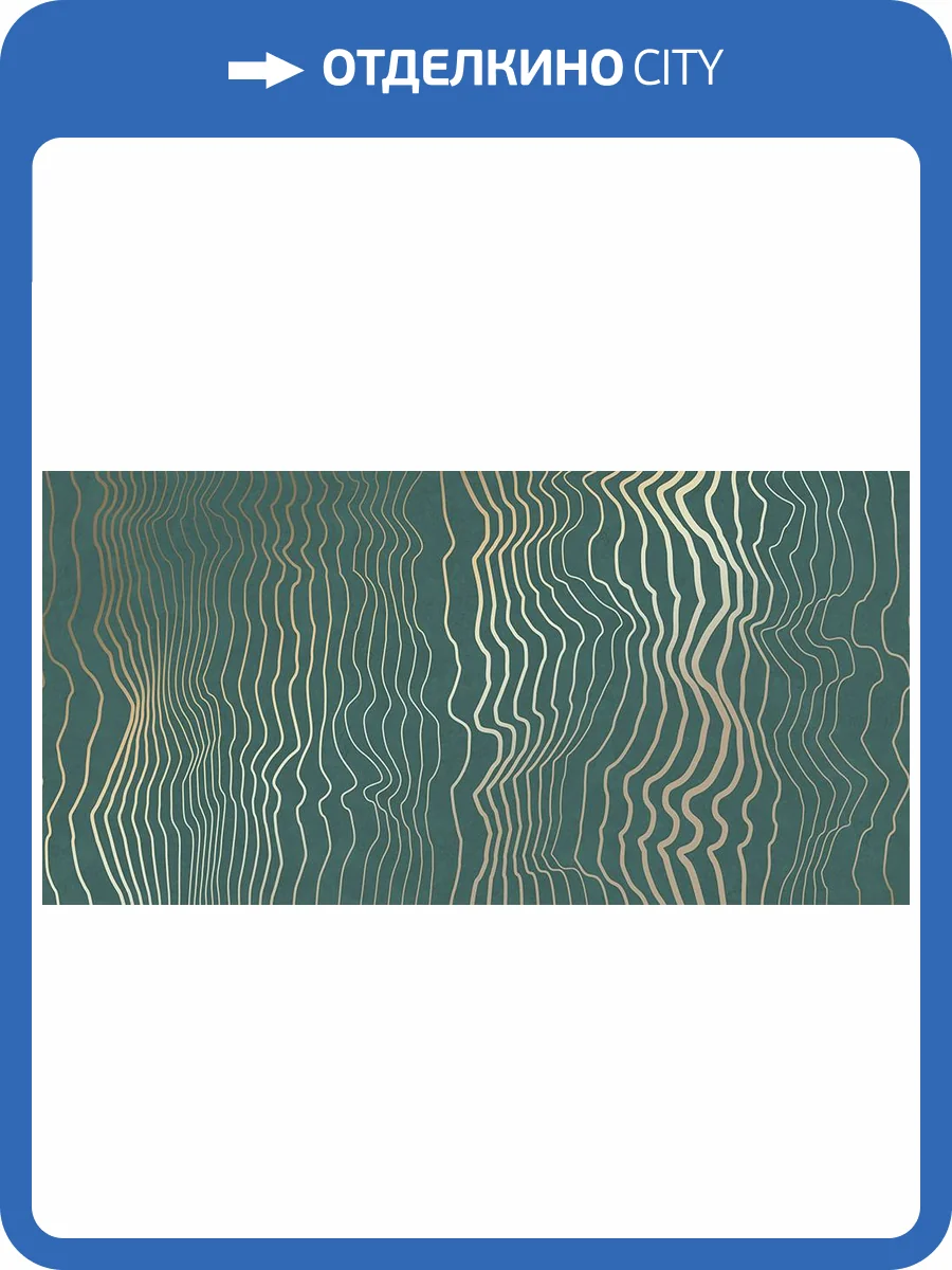 Фреска La Stanza Alba 800415 бриз лайт (размер на заказ) фото 2