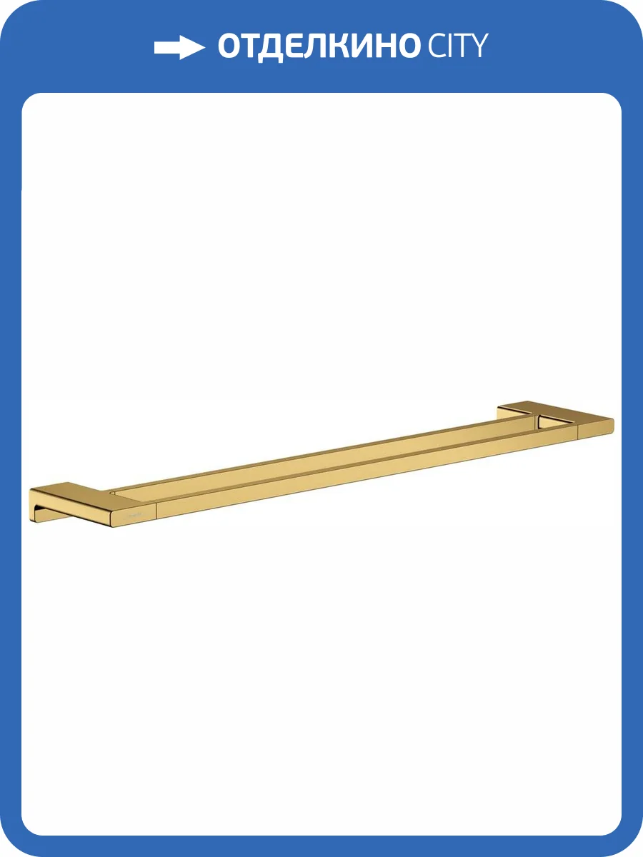 Полотенцедержатель Hansgrohe AddStoris 41743990 полированное золото фото 3