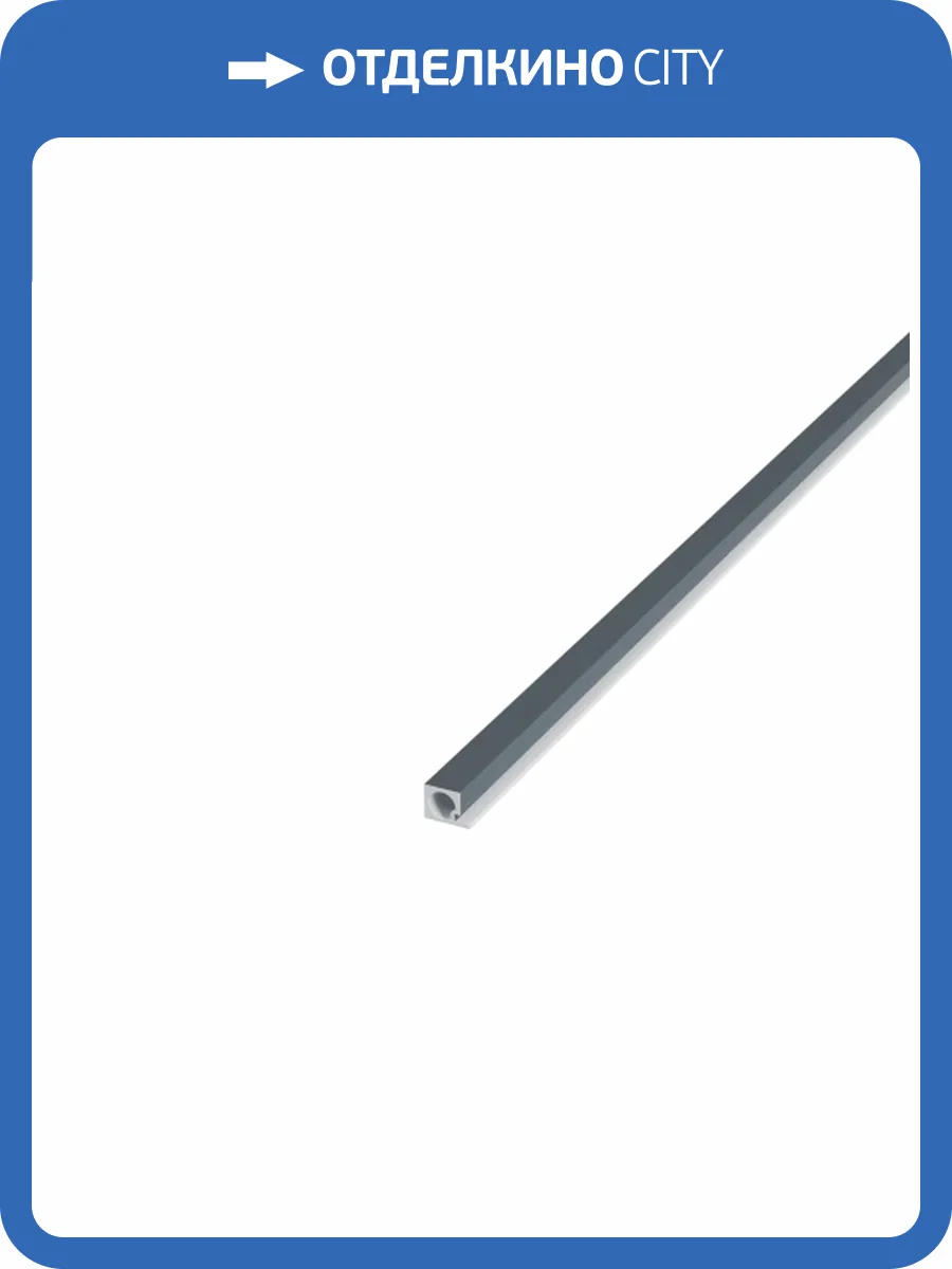 Торцевой элемент Artiva WPC Графит светлый левый 290x1.8x2.5 фото 4