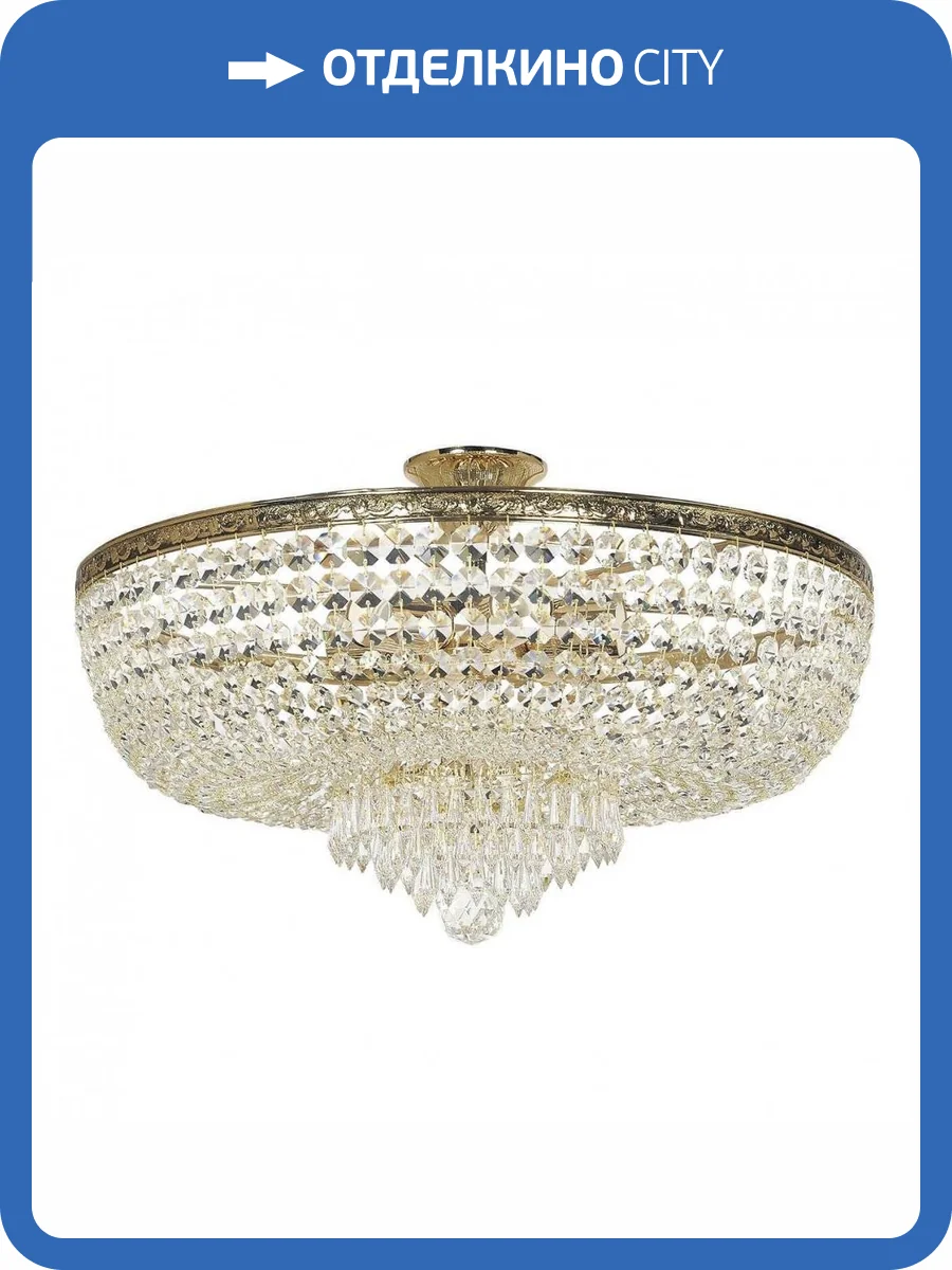 Потолочный светильник Arti Lampadari Nonna E 1.3.50.505 G фото 2