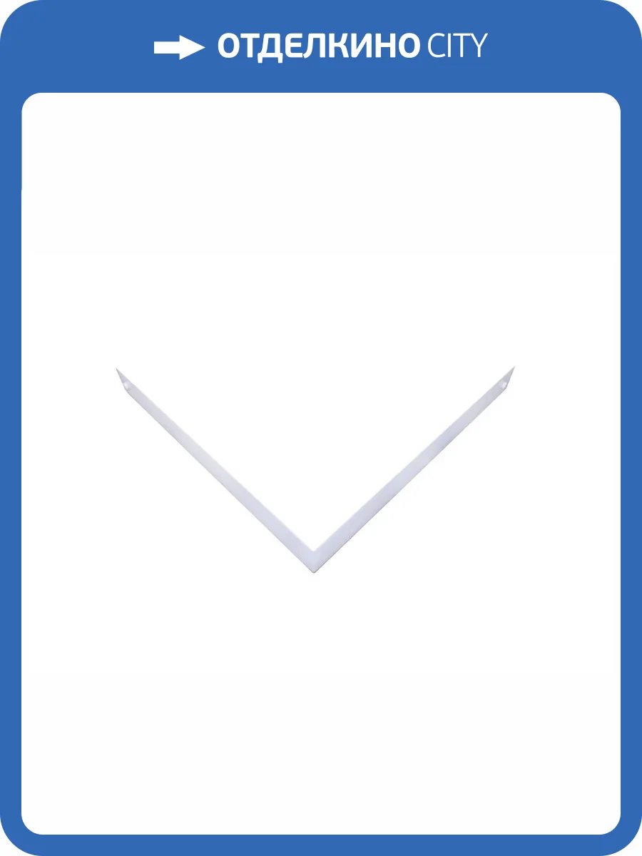 Экран для поддона Aquatek EKR-F0000065 90x90, квадратная фото 4