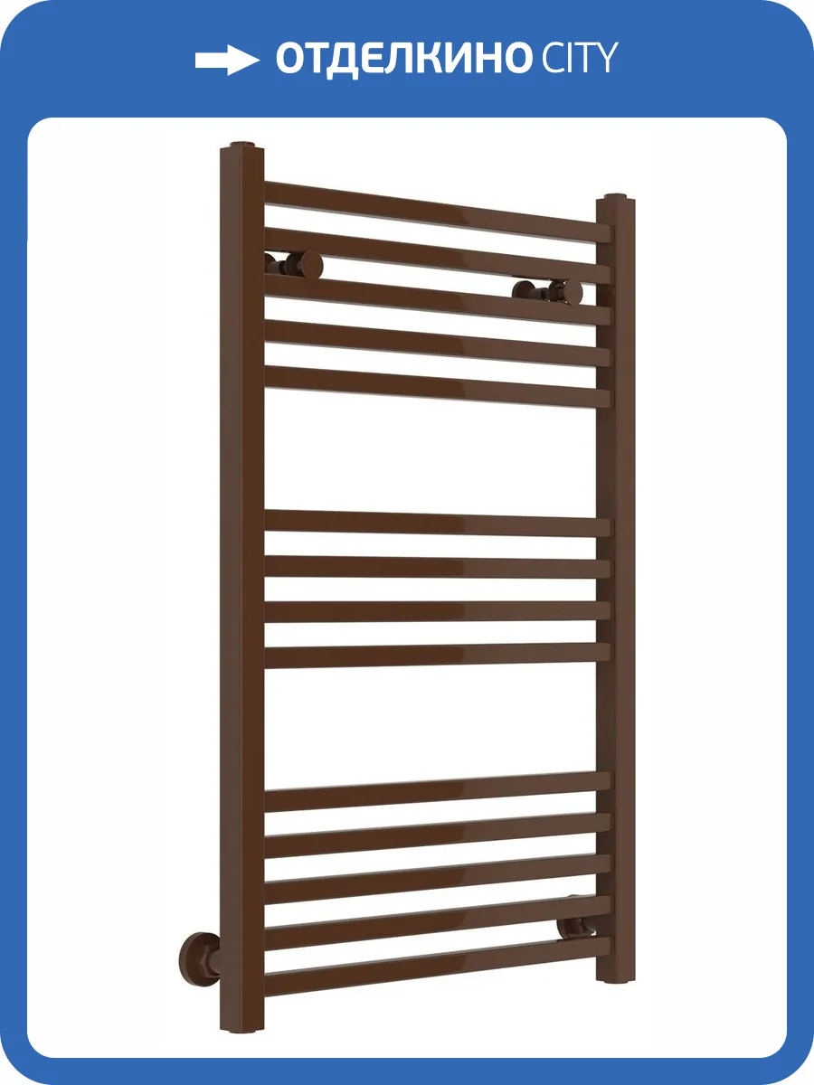 Полотенцесушитель водяной Сунержа Модус 8011-0250-8050 800х500 фото 3