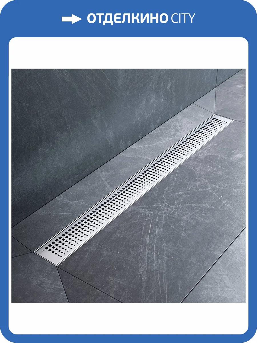 Душевой лоток Am.Pm MasterFlow W01SC-P11-080-01SB универсальный затвор Cut Gradient 80см, матовая сталь фото 14