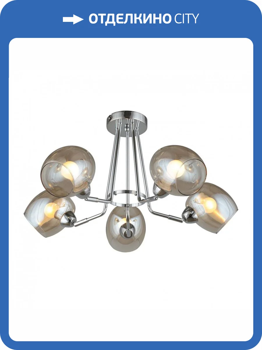 Подвесная люстра Omnilux Tesero OML-27307-05 фото 6