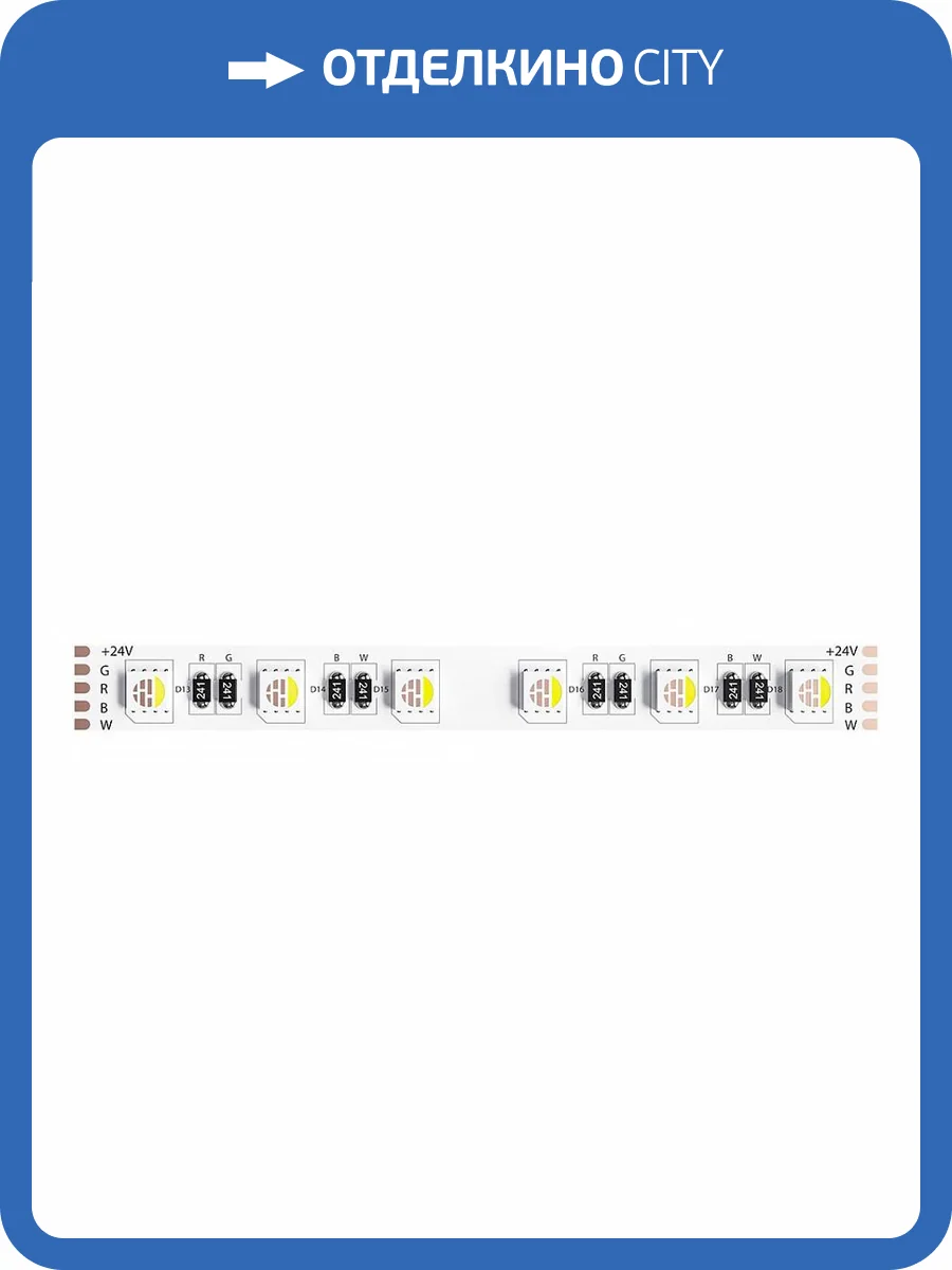 Лента светодиодная Arte Lamp Tape A2406012-01-RGB4K фото 2