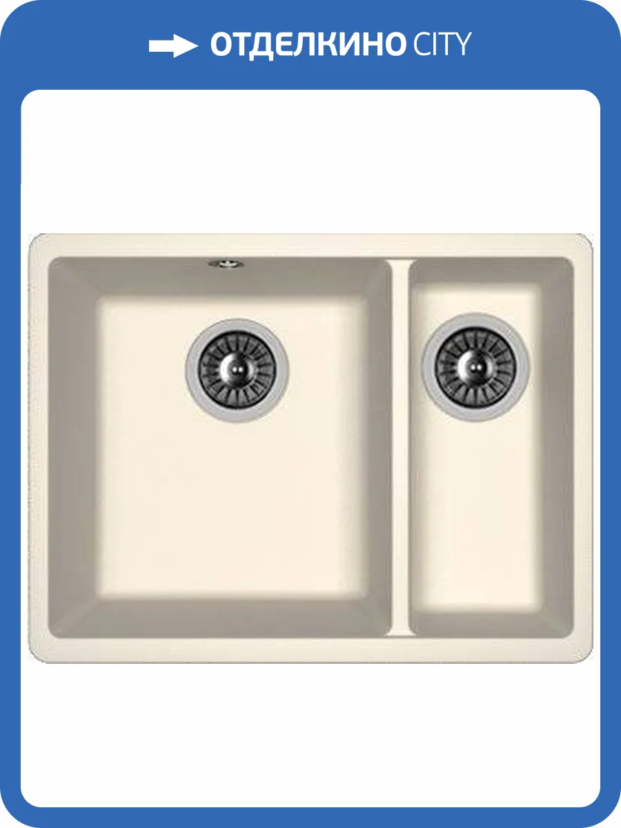 Мойка кухонная Florentina Вега 335/160 жасмин фото 3