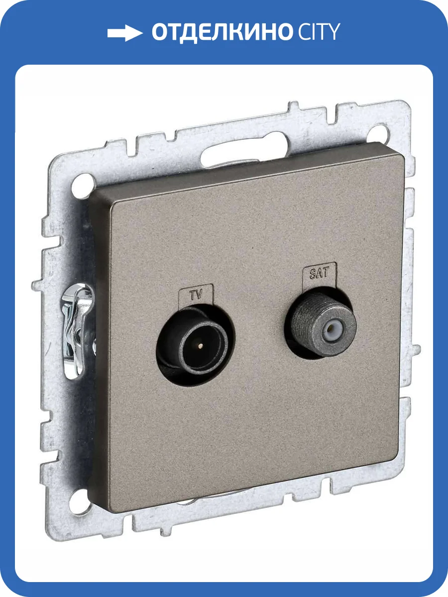 ТВ-розетка TV+SAT IEK Brite BR-AF20-O-K37 шампань фото 9
