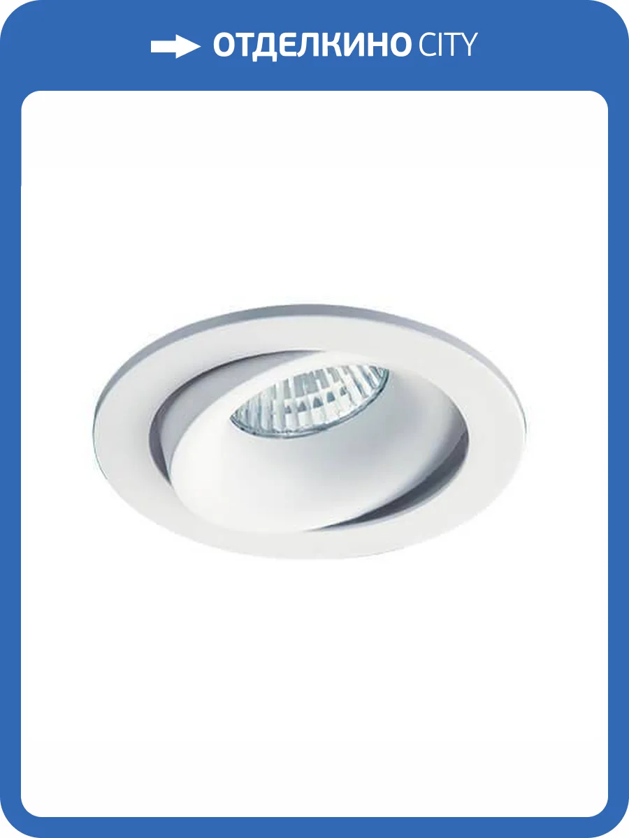 Встраиваемый светильник Italline DE 200 white фото 2
