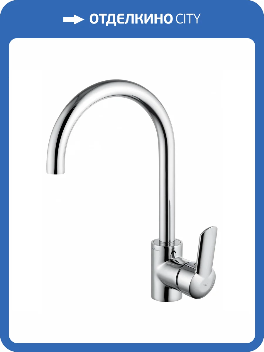 Смеситель для кухни Wonzon & Woghand Baroque WW-192101-CR хром фото 6