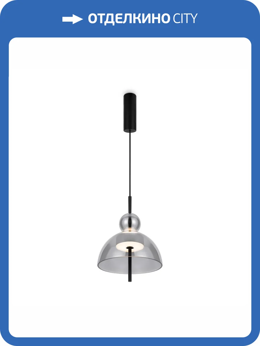 Подвесной светодиодный светильник Maytoni Bangkok MOD185PL-L6B3K4 фото 5