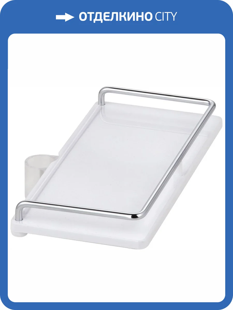 Полочка-мыльница Kludi Cockpit 6410110-00 фото 3