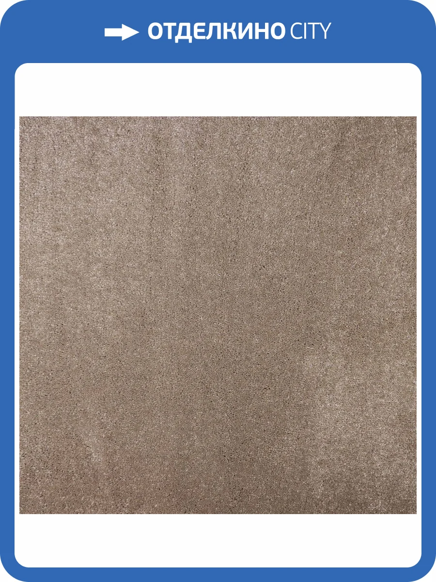 Ковролин Filoteks Discovery 70 (рулон: 5x25=125 м2) фото 5