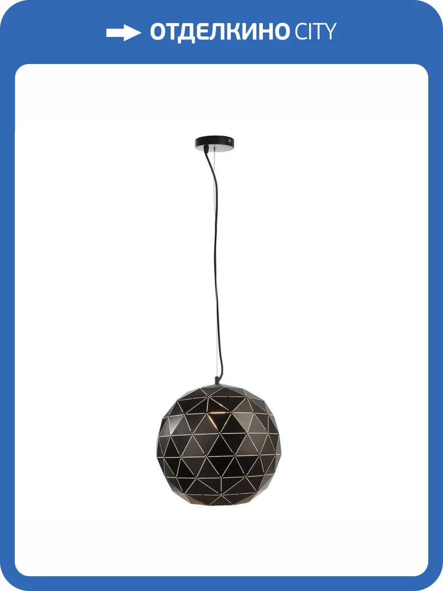 Подвесной светильник Deko-Light Asterope round 500 342134 фото 2