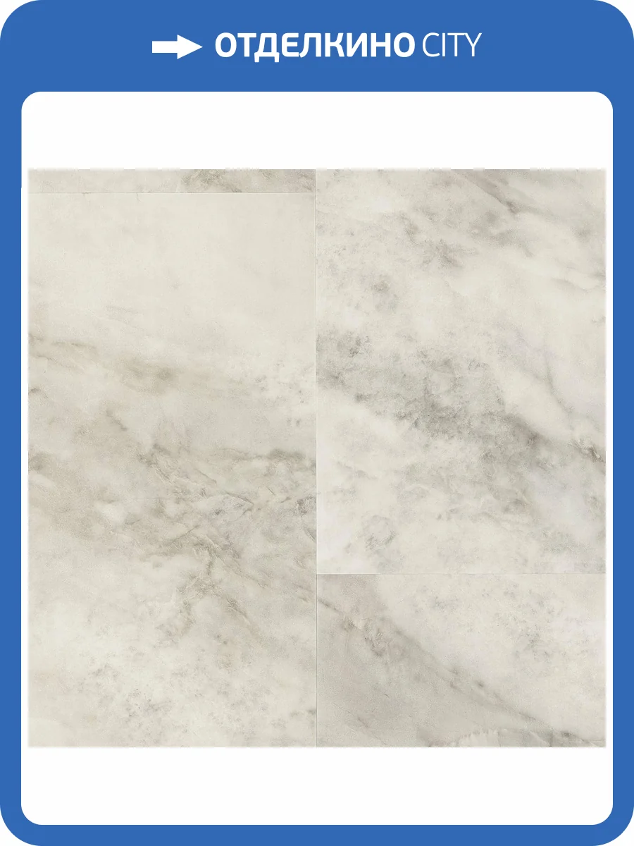 SPC Ламинат Alpine Floor Stone Mineral Core 4/43 4V ECO 4-19 Чили 609.6x304.8 фото 2