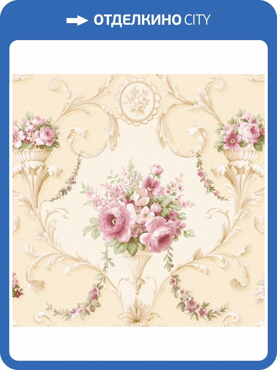 Обои Galerie Classic Silks 4 CI38230 фото 2