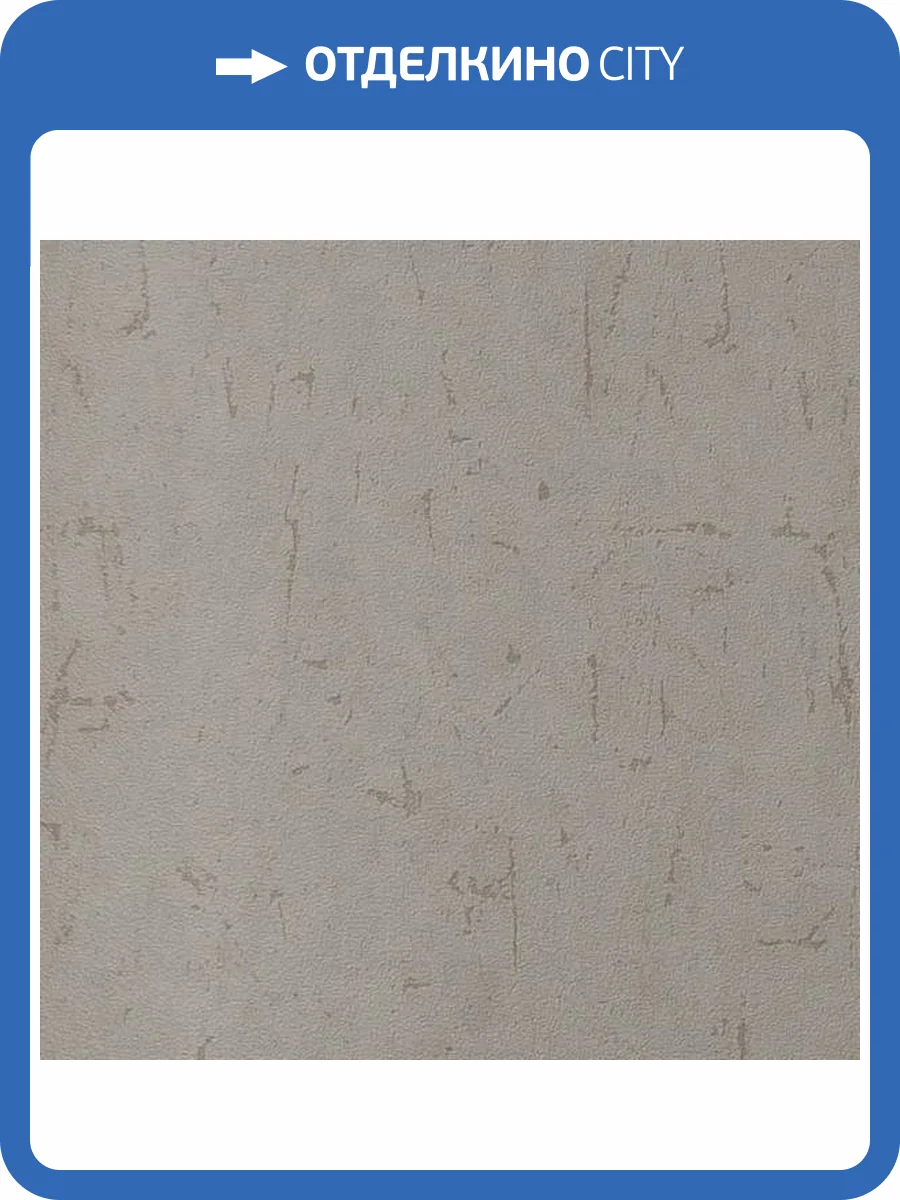 Обои Andrea Rossi Berggi 54442-3 фото 2