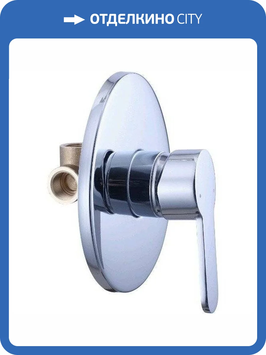 Смеситель для душа Swedbe Platta 5517 фото 3