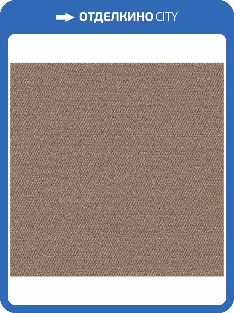 Обои флизелиновые Andrea Rossi Spectrum 54337-21 фото 2