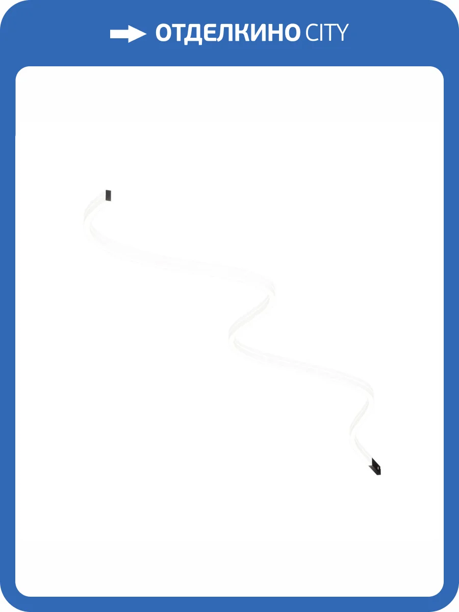 Трековый светильник Technical Flex Levity TR186-1-16W4K-B фото 7