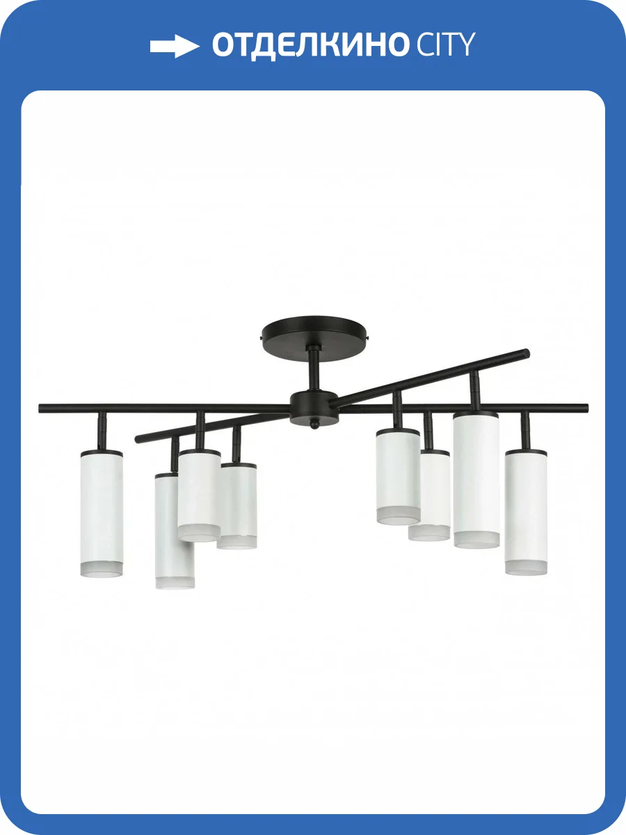 Потолочная люстра Lightstar Rullo LR7283648640 фото 5